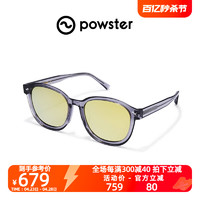 powster 宝仕拓 防紫外线太阳眼镜男女款ins防晒墨镜2022夏季新款