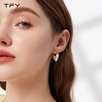 TFY 爱心耳环女2024年新款爆款轻奢高级感耳钉耳扣小众设计感气质耳饰