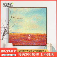 waLLwa 墙蛙 鹿北欧客厅装饰画现代沙发背景墙三联画餐厅卧室挂画王云飞