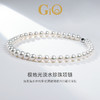 GiO珠宝 极地光925银天然淡水珍珠项链女近正圆锁骨链正品送礼物