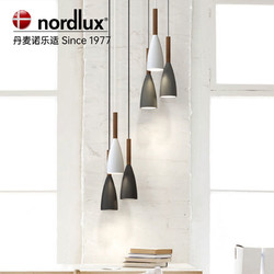 Nordlux 諾樂適 全光譜北歐諾樂適nordlux現代黑白灰極簡個性吧臺臥室床頭小吊燈