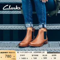 Clarks 其乐 女鞋秋冬短靴女时尚流行复古英伦风粗跟切尔西靴