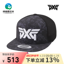 PXG 高爾夫球帽男士球帽時尚功能性網眼帽golf防曬帽子可調節球帽