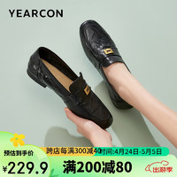 YEARCON 意尔康 女鞋乐福鞋单鞋一脚蹬通勤平跟休闲工作鞋 29897W 黑色 37