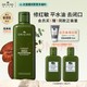 ORIGINS 悦木之源 灵芝焕能强韧精华水 200ml （买一赠100ml*2）