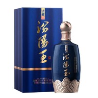 汾阳王 45°清雅系列30 500ml*1瓶 清香型自饮高档礼盒白酒