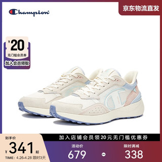 Champion 美国冠军跑鞋女男 厚底潮流舒适跑步鞋23SSR06