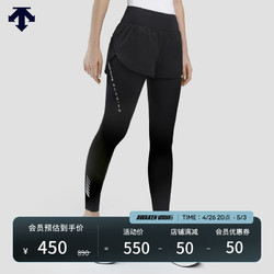 DESCENTE 迪桑特 WOMENS RUNNING系列 女子针织打底裤 D2332RKL02 黑色-BK M