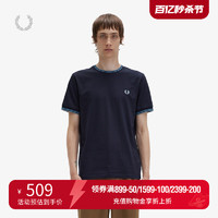 FRED PERRY 男士短袖T恤2023夏季新款休闲圆领麦穗刺绣条纹边M1588 绿色GRX M