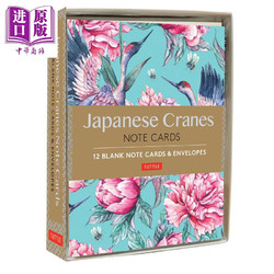 日本仙鶴 12張筆記卡片和12張信封 英文原版 Japanese Cranes Note Cards