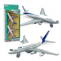 麋鹿星球 儿童仿真合金飞机玩具波音777客机模型空客航模彩盒包装礼物礼品 2个装-彩盒装