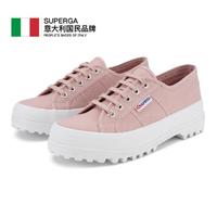 限尺码：SUPERGA 明星款小白鞋女进口休闲鞋帆布鞋子女厚底增高松糕鞋