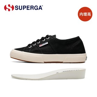 SUPERGA 隐形内增高小白鞋女2750系列低帮板鞋休闲鞋帆布鞋子女