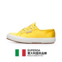 SUPERGA 明星代言春夏潮流柔滑缎面进口休闲鞋意式风格帆布鞋女