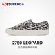 SUPERGA 豹纹帆布鞋女 S4121SWAAD