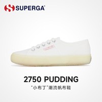 限尺码：SUPERGA 女士帆布鞋 S61241WAM0