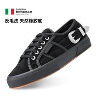 SUPERGA 春季新款女鞋进口百搭单鞋板鞋平底低帮反毛皮系带休闲鞋子女