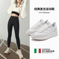 SUPERGA 老爹鞋女新款春季明星情侣款9TS厚底增高休闲运动鞋子男女