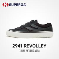 SUPERGA 春夏女鞋低帮情侣经典复古休闲鞋燕尾运动鞋鞋子男女