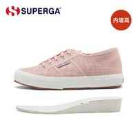 SUPERGA 隐形内增高帆布鞋女春季新款透气平底板鞋休闲鞋板鞋子女