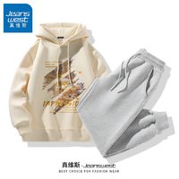 JEANSWEST 真维斯 男装秋季套装青少年港风潮牌休闲连帽卫衣两件套宽松大码运动服