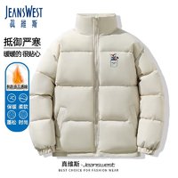 JEANSWEST 真维斯 男士棉服秋冬款国潮醒狮宽松大码外套男款中国风加绒加厚面包服