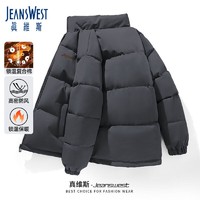 JEANSWEST 真维斯 加厚棉服男款冬季保暖立领拉链外套简约字母男生学生宽松面包服