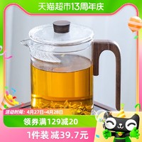 88VIP：苏氏 陶瓷 玻璃煮茶壶养生泡茶壶带过滤功夫茶具木把月牙公道杯