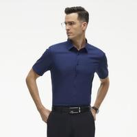 集团旗下CEO夏季款手感爽滑男士修身短袖衬衫