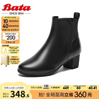 Bata 拔佳 时装靴女商场粗跟百搭牛皮软底短筒靴VVJ02DD3 黑色 39