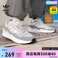 adidas 阿迪达斯 RETROPY ADISUPE复古经典运动鞋女adidas阿迪达斯三叶草