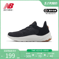 new balance NB 跑步鞋女鞋休闲鞋轻便舒适缓震透气运动鞋 WROAVLK2-B 36