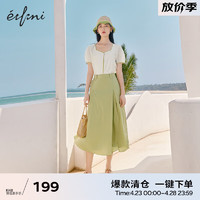 eifini 伊芙丽 设计感褶裥纽扣装饰棉感伞裙女2023夏装新款清新百搭半裙 芥末绿 160/64A/M