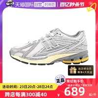 new balance 1906系列复古休闲厚底情侣跑步鞋M1906RRD