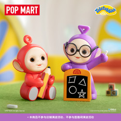 POP MART 泡泡瑪特 POPMART泡泡瑪特 天線寶寶系列 陪伴手辦盲盒