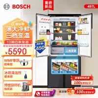 BOSCH 博世 497升超薄嵌入式十字冰箱 18个鲜储空间冰立方系列 K1C82EA73C