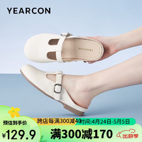 YEARCON 意尔康 女鞋2024夏季包头穆勒拖外穿凉拖一脚蹬半拖鞋 02657U 米白 35