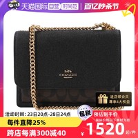 COACH 蔻驰 女士斜挎链条包 91019