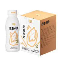 lolo 露露 原味无糖巴旦木奶 220ml*4瓶 巴旦木拿铁