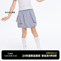 little MO&Co.速干 little moco童装24夏装女童工装口袋户外短裙花苞半身裙 中灰色 110/53