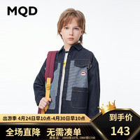 MQD 马骑顿 童装男童牛仔衬衫24年春学院感儿童拼接衬衣外套 原牛仔色 130cm