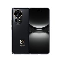 百亿补贴：HUAWEI 华为 Nova 12 Pro 前置6000万人像追焦双摄 智慧通信