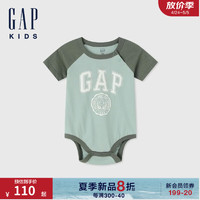 Gap婴儿2024夏季纯棉logo撞色短袖连体衣儿童装包屁衣505577 浅绿色 80cm(9-18月) 亚洲尺码
