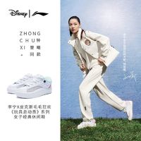 百亿补贴：LI-NING 李宁 缓震运动鞋冬季女毛绒版加绒休闲软弹经典休闲鞋AGCS366-B品