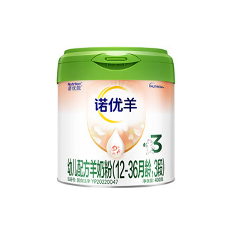 Nutrilon 诺优能 诺优羊幼儿配方羊奶粉（12-36月龄 3段）400G