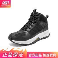 百亿补贴：SKECHERS 斯凯奇 秋冬透气舒适男鞋户外鞋城市户外鞋中帮237104