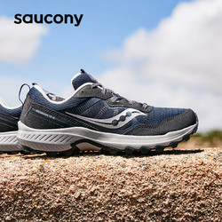 saucony 索康尼 EXCURSION TR16 男子户外徒步跑鞋  S20744