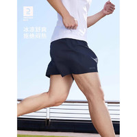 DECATHLON 迪卡侬 运动速干短裤  4925454