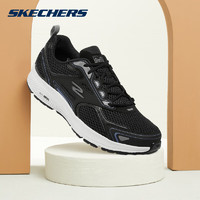 SKECHERS 斯凯奇 男鞋运动鞋跑步鞋防滑耐磨缓震休闲轻便透气增高网面鞋 036-BYR 40