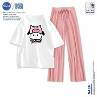 NASAOVER NASA联名套装女夏季新款温柔系穿搭一整套纯棉短袖冰丝休闲阔腿裤